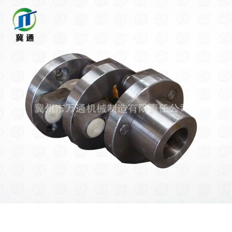 Flexible Shaft Coupling Price Flexible Universal Joint Pipe Flange Rubber Mechanical Flexible Coupling