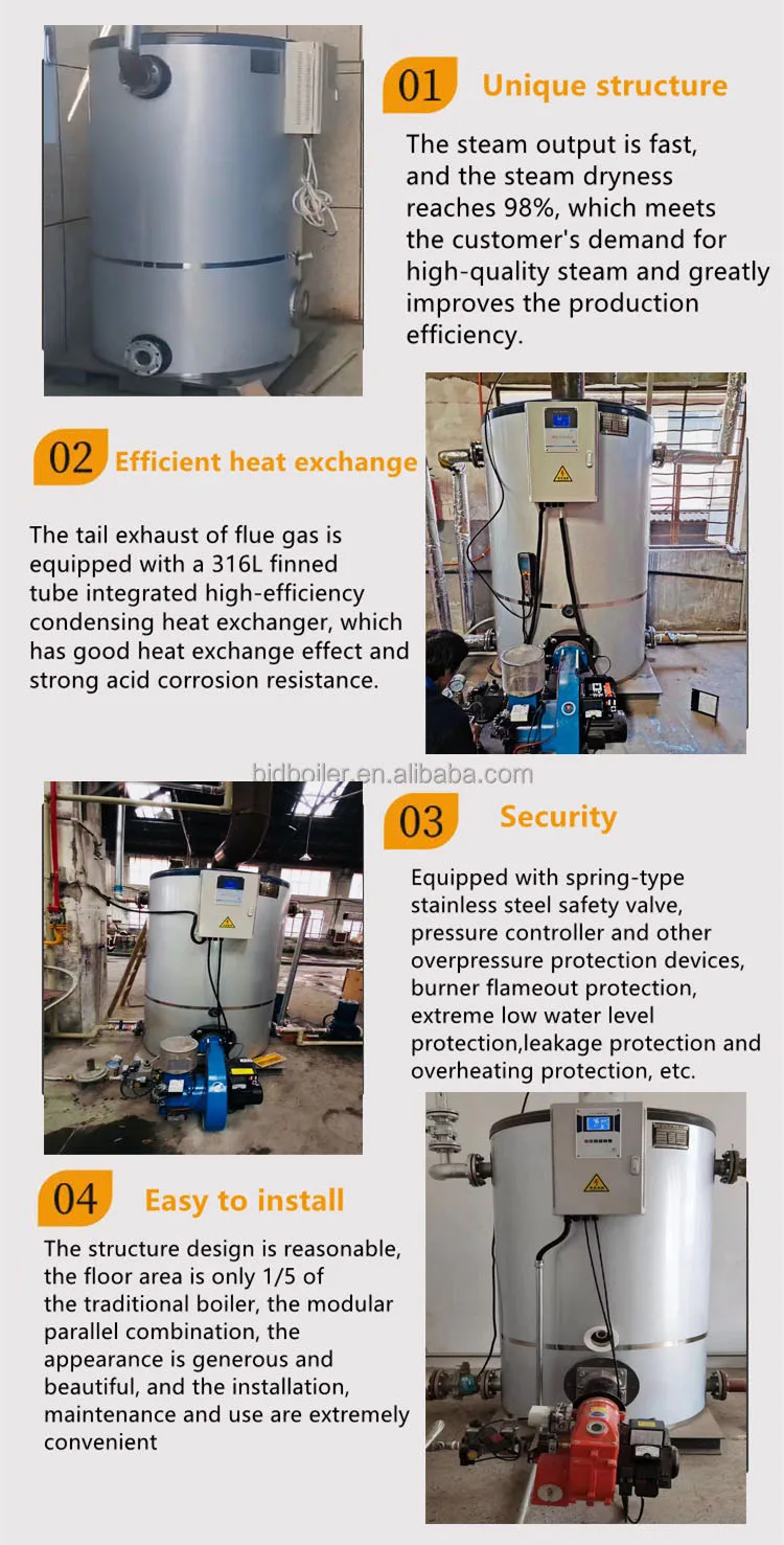 Full-automatic Operation 35kg/h Mini Gas Boiler To Generator Steam For Industry China Supplier Three Pass 300k/h 0.5ton/h 1ton/h