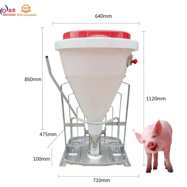 Piglet feeding system piglet dry and wet fattening feeder