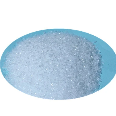 
Tetramisole hydrochloride/tetramisole hcl cas 5086-74-8 