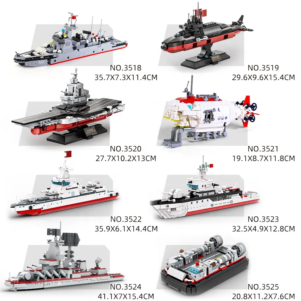3518-3525 Военная подводная лодка эсминец авианосец тральщик модель сборки мелких частиц набор строительных блоков