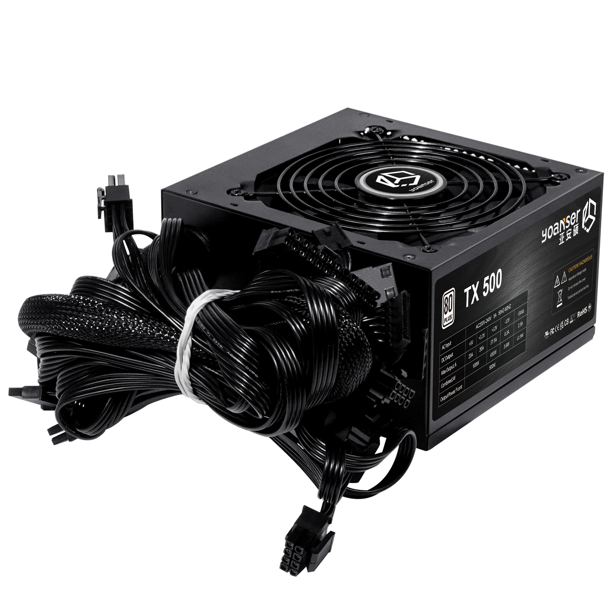 Real watts 80+ White certified 500W computer atx power supplies 120mm black fan computer power supply for pc