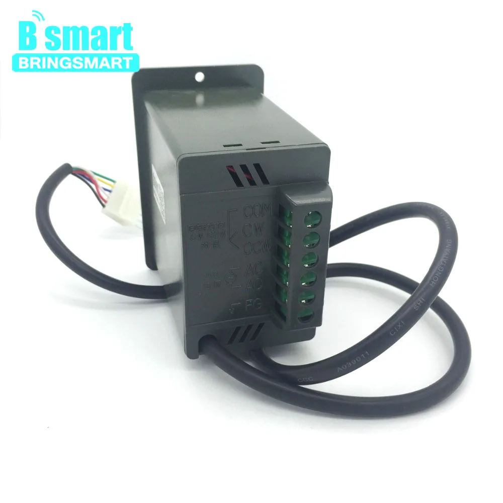  BS-51 регулятор скорости 220V AC к DC мини регулирование для