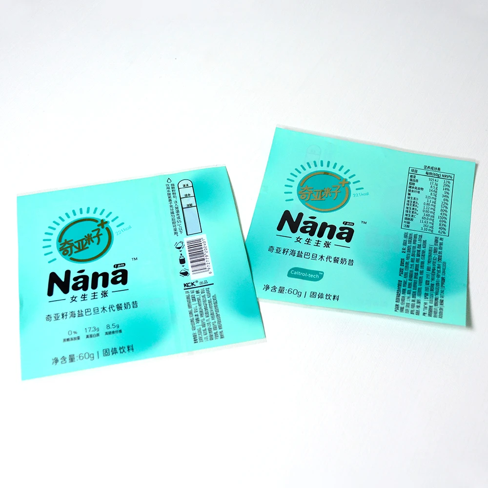 China Manufacturer Custom Plastic Film Wine Beverage PVC Heat Shrink Sleeve Label Glass Bottles Jar Shrink Wrap Labels