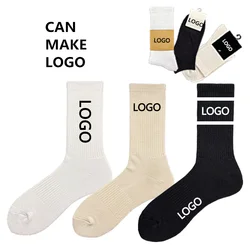 Custom Logo Design Own Men Crew Socks Private Your Label Bamboo Cotton White Black Basketball Man Sport Socks