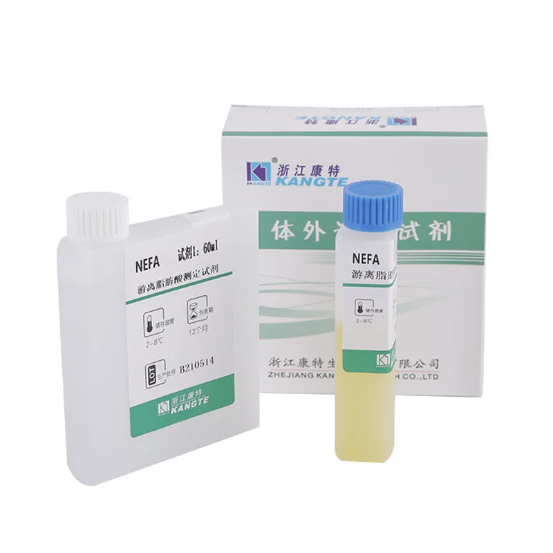 Wholesale High Quality diagnostic reagent clinical chemistry reagent NEFA reagents
