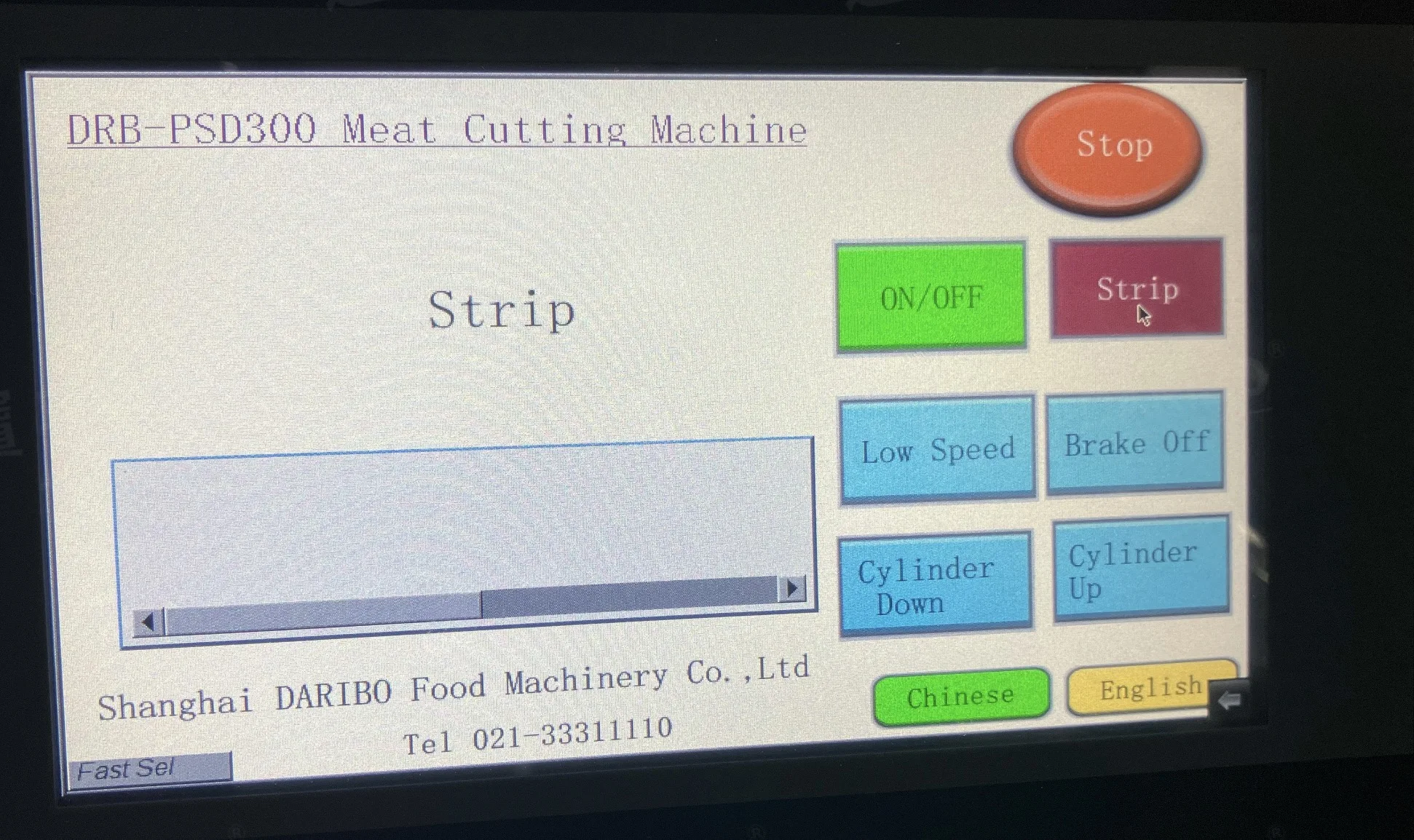Automatic meat cube cutter commercial pork bone chop cutter for factory