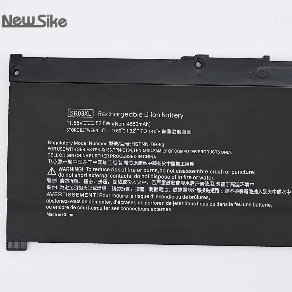 New Laptop Battery SR03XL for HP Omen 15 laptop for HP Gaming Pavilion 15 15-cx0203ng POWER 15-CB023NA HSTNN-DB8Q
