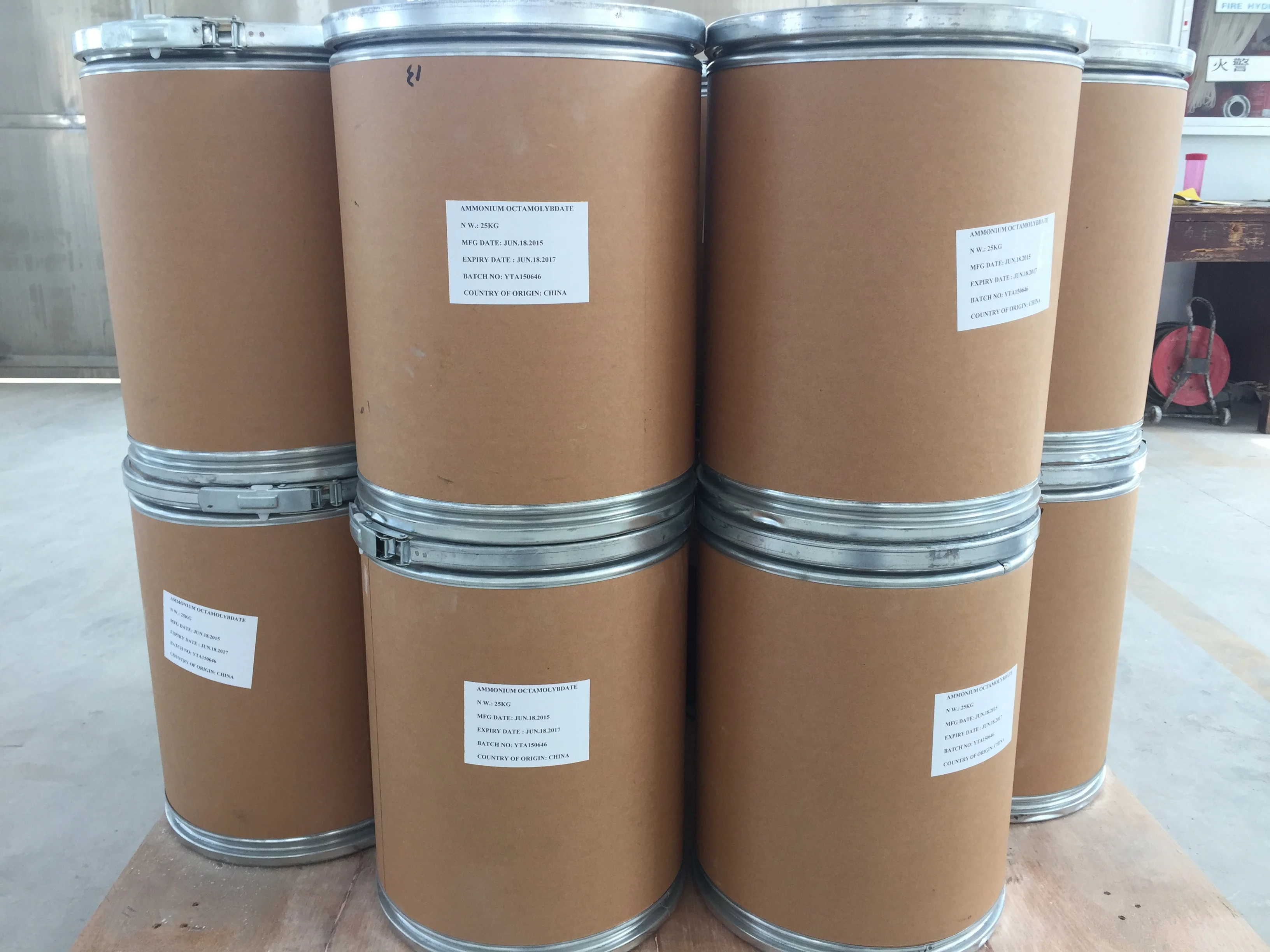 Molybdenum trioxide with lowest price CAS 1313-27-5