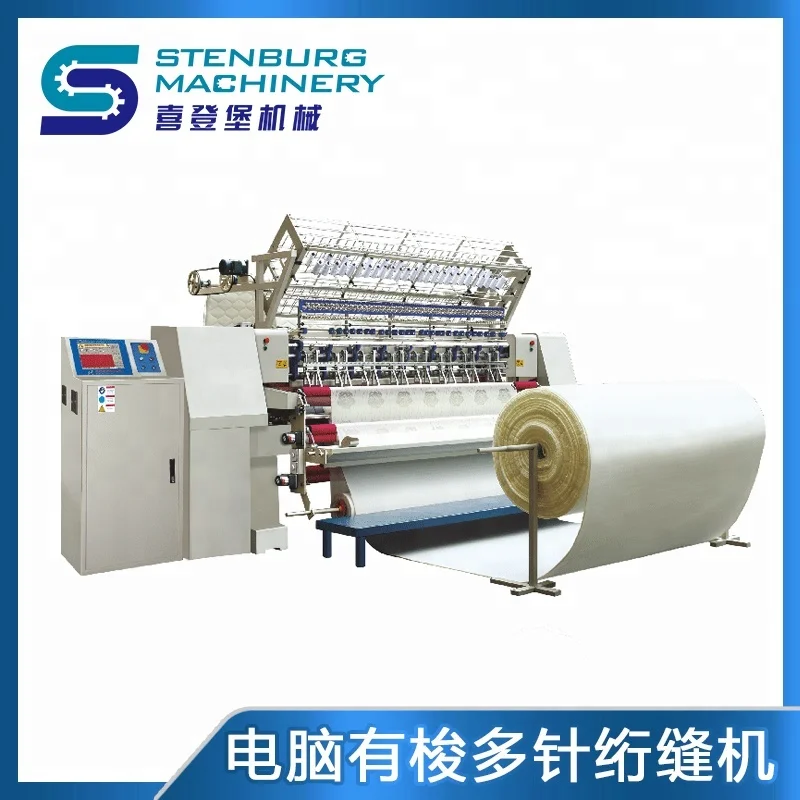 HY-128-3A Компьютеризированная многоигольная стегальная машина