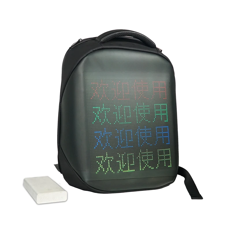 LED Back bag Mobile Phone WIFI APP Programmable Electronic Bag Power Bank Working Text Graphic Animations advertising Display