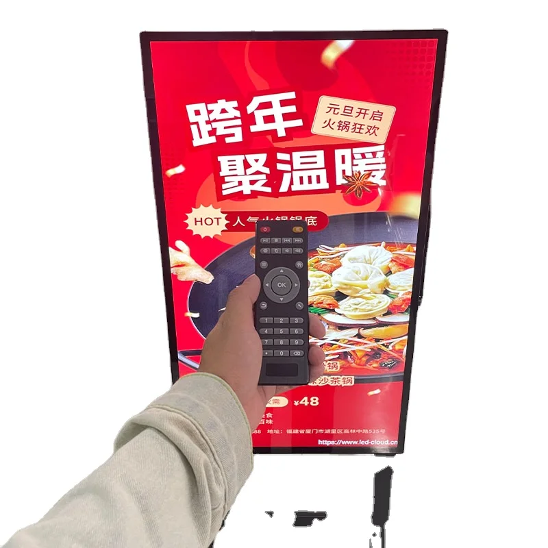 Мини клавиатура Пульт дистанционного управления для Non-Touch Digital Signage ЖК-дисплей рекламный экран светодиодный
