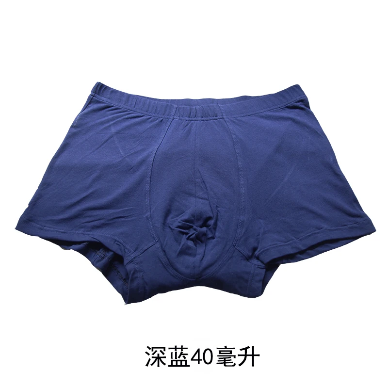 Men Incontinence Panties Waterproof Boxers & Briefs 100% Cotton