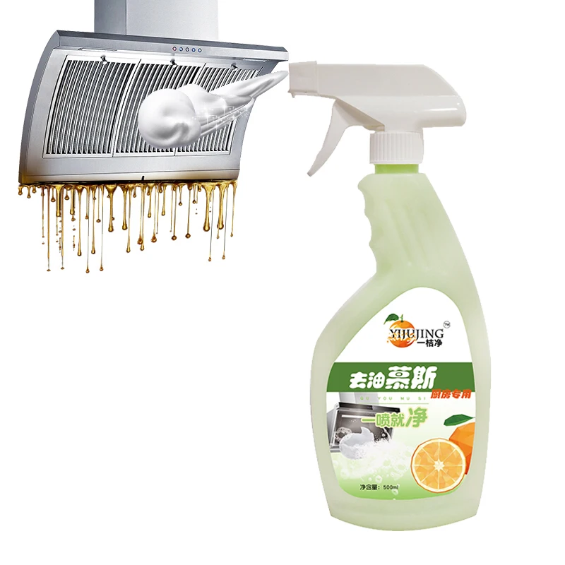 Heavy Oil Stain Removing Hood Oven magic kitchen stain cleaner kitchen cleaning spray