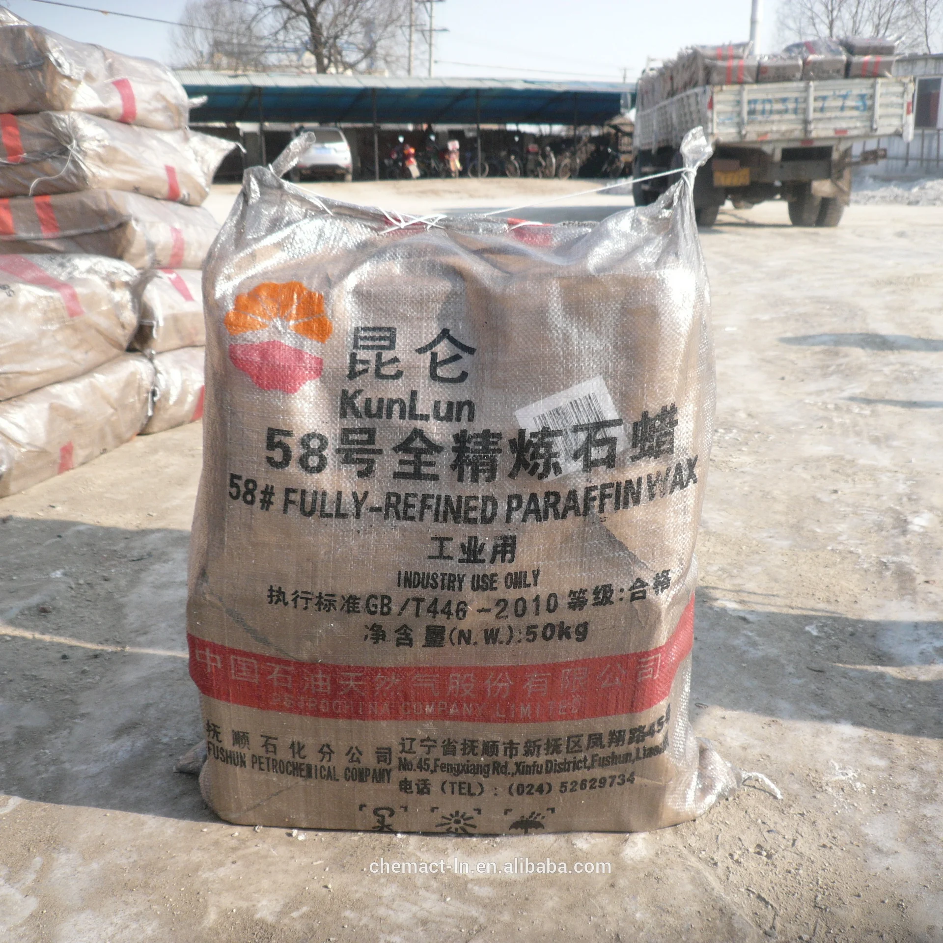 fully refined paraffin wax 58-60