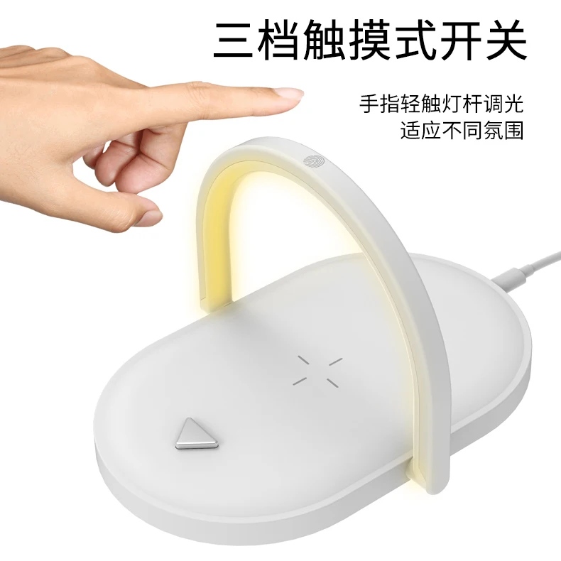 15W wireless charger with LED  Light  Mobile Phone Holder wireless charging  night lamp