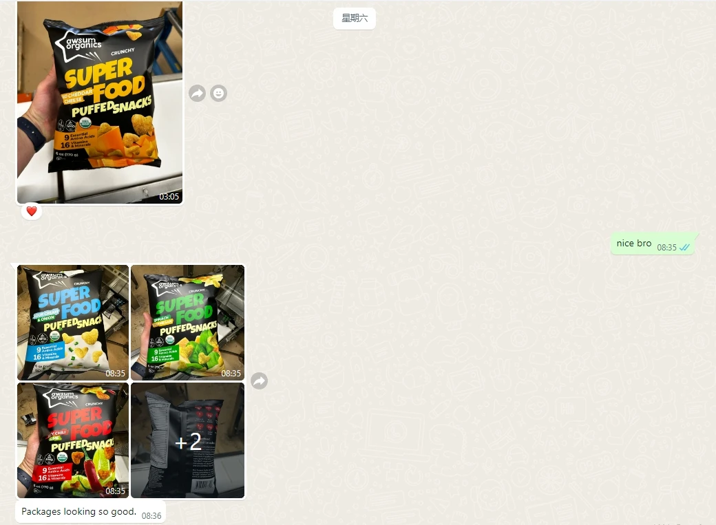 Customizable Printed Food Grade BOPP PE Film Aluminium Foil Laminated Roll for Snack Food Packing Potato Chips Bags Film Roll