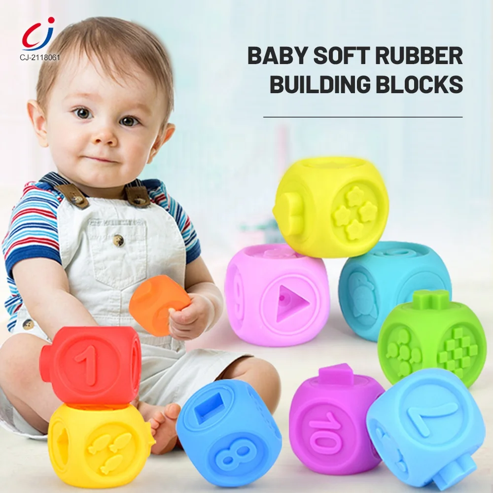 Infant emboss bath toy safe rubber teether educational creative silicone baby building soft blocks