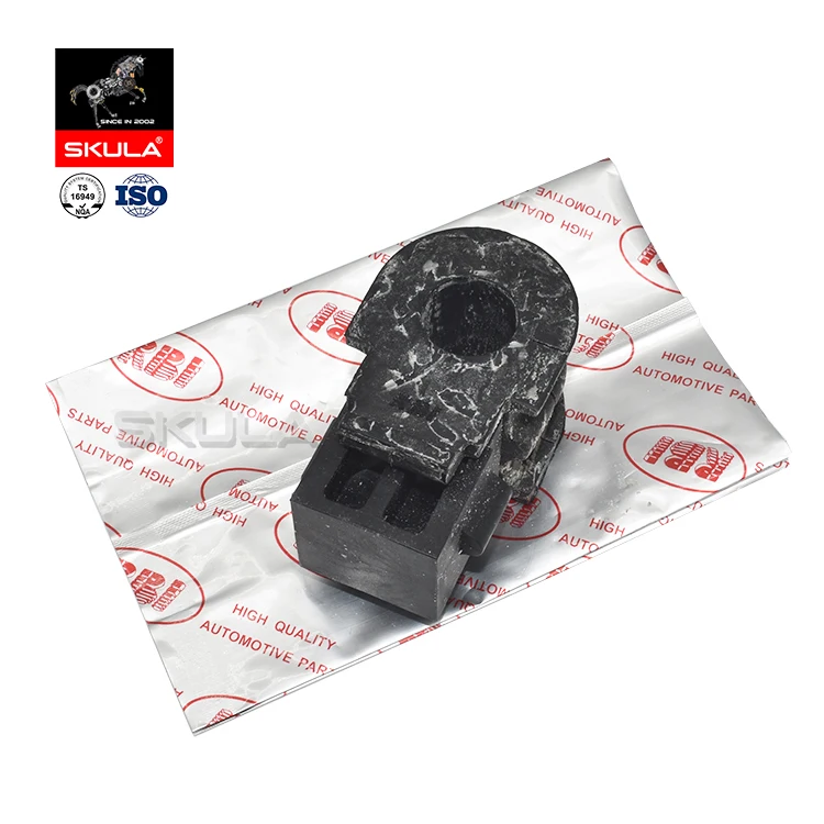 RBI Front Stabilizer Bar Bushing for NISSAN Tiida Latio (C11) Cube (Z12) Livina (L10,L11) Micra (K12) Note (E11) NV200 (M20)