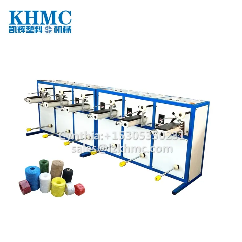 Khmc катушки машина для изготовления проволочного каната намоточное