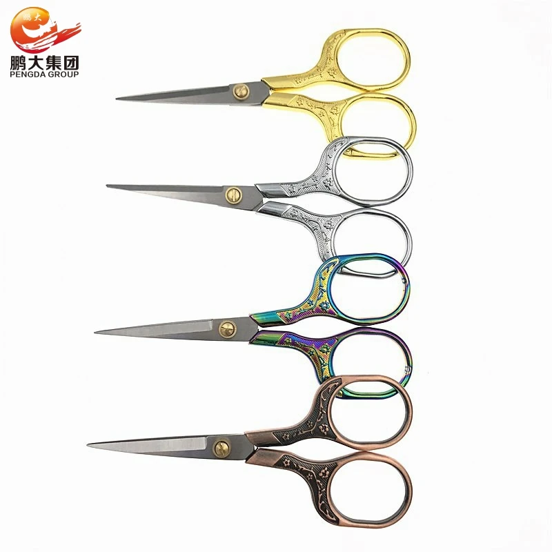 Amazon hot selling mini sewing craft scissors antique plum blossom pattern embroidery scissors vintage with cover
