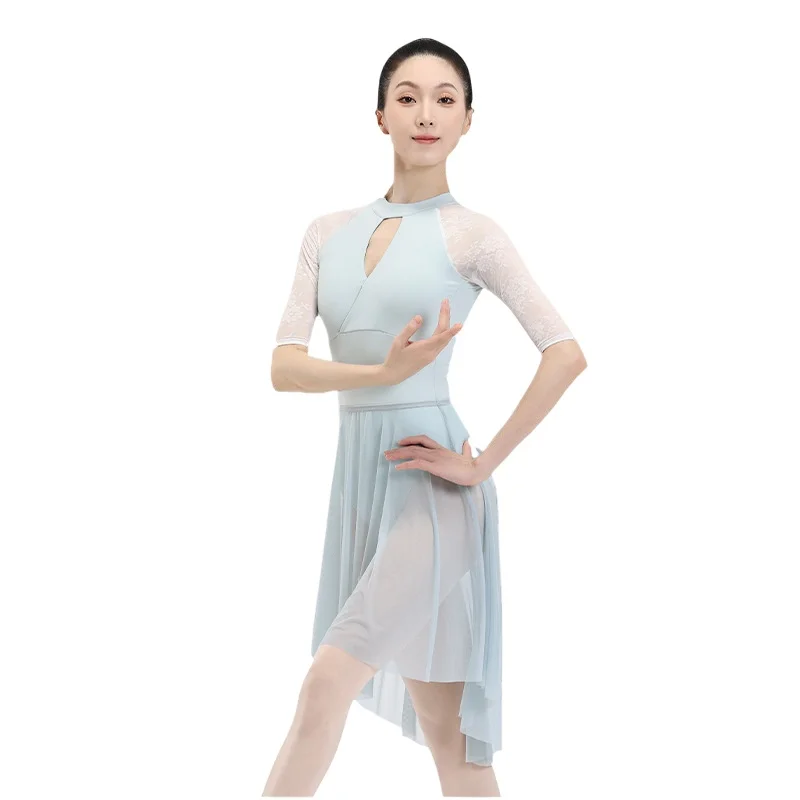 Women Dance Skirts Adult Gradient Irregular Translucent Skirt Gymnastics Ballerina Training Wear