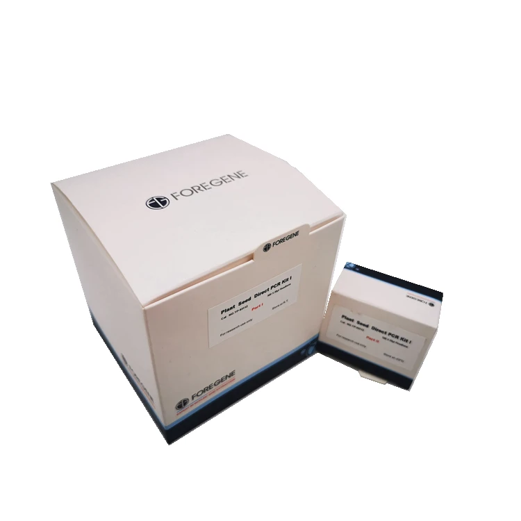 Набор для прямой ПЦР-извлечения семян растений I/II