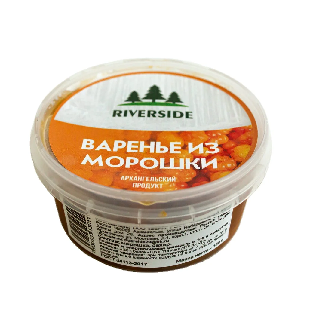 Eco-friendly GOST Standard Box Packaging Fresh / Frozen Healthy Northern Berry Cloudberry Jam From Clear and Wild Forests