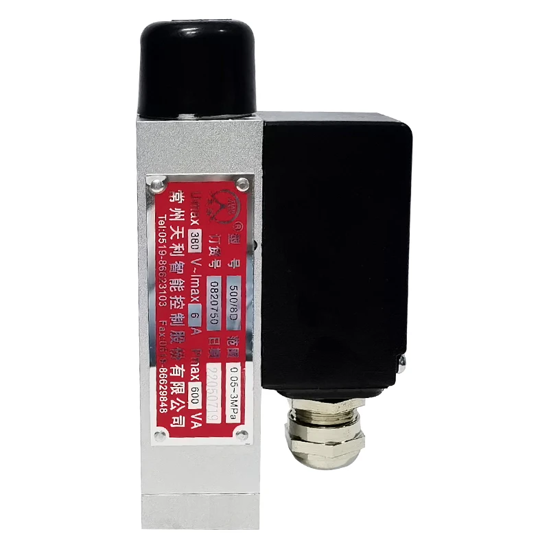 500/8D Ultra small design pressure controller  Pressure Switches  for air gas fluid