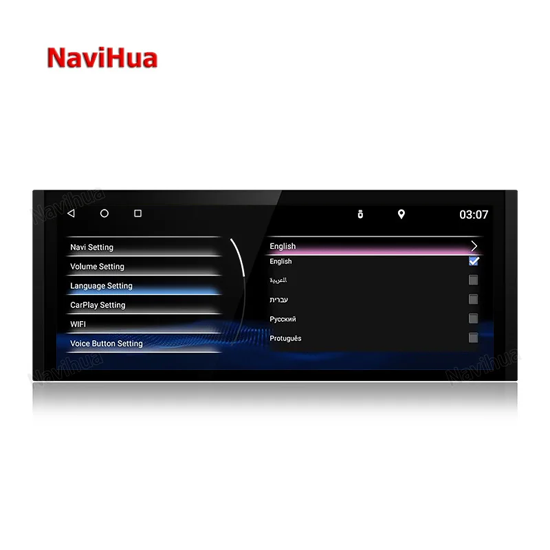 Аудиосистема NaviHua 10