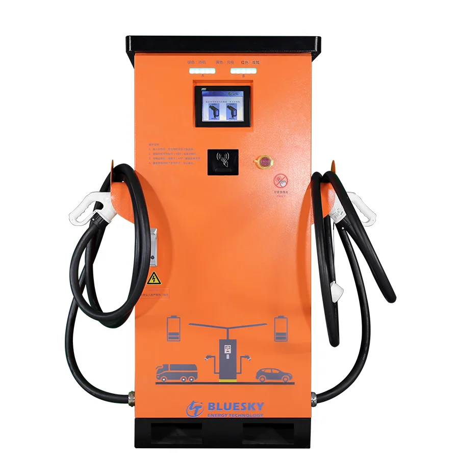  120KW солнечного коллектора GB/T постоянного тока для зарядки электромобиля два разъема EVSE электрическое транспортное средство устройство быстрой 12 месяцев 150 - 550VDC Max.200a oulac УФ-гель TUV CE