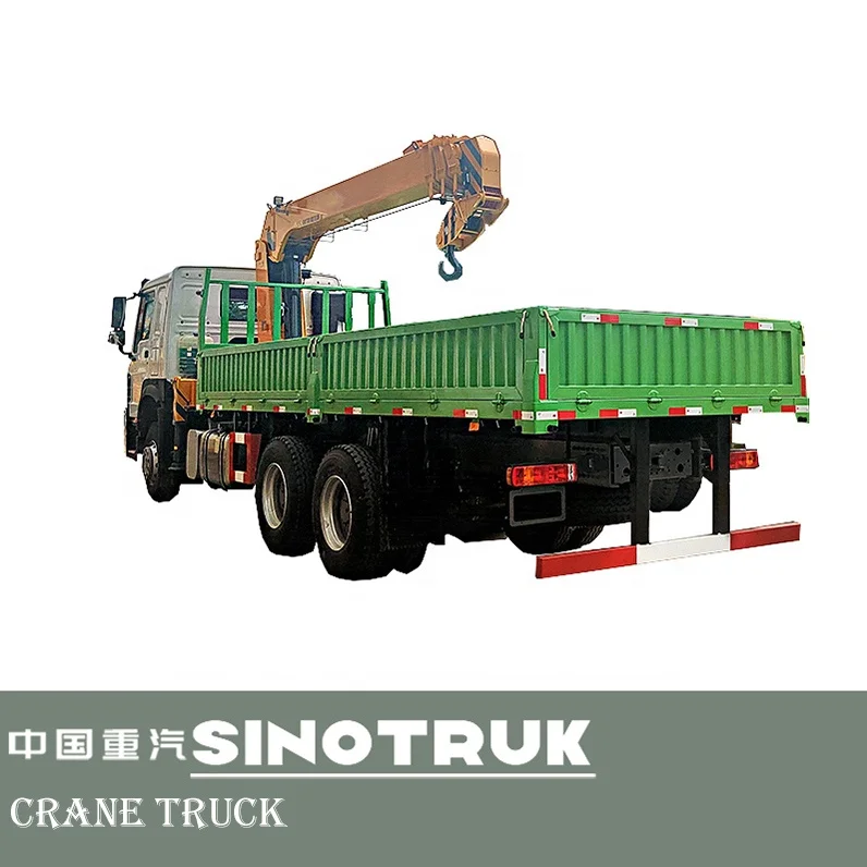 Грузовик-манипулятор HOWO 4X2