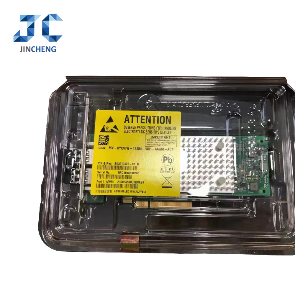 High performance Q0L13A  StoreFabric SN1200E 16 Gb Single Port Host Bus Adapter 870001-001
