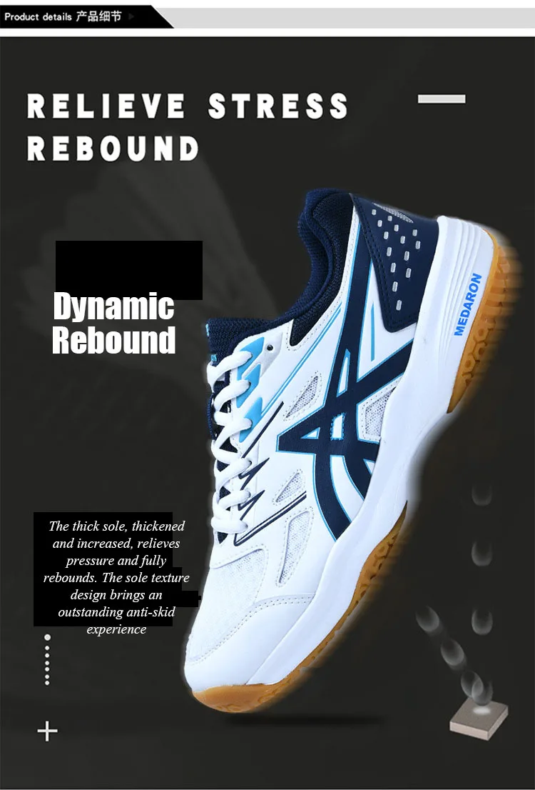 DZ02 tennis shoes (4).jpg