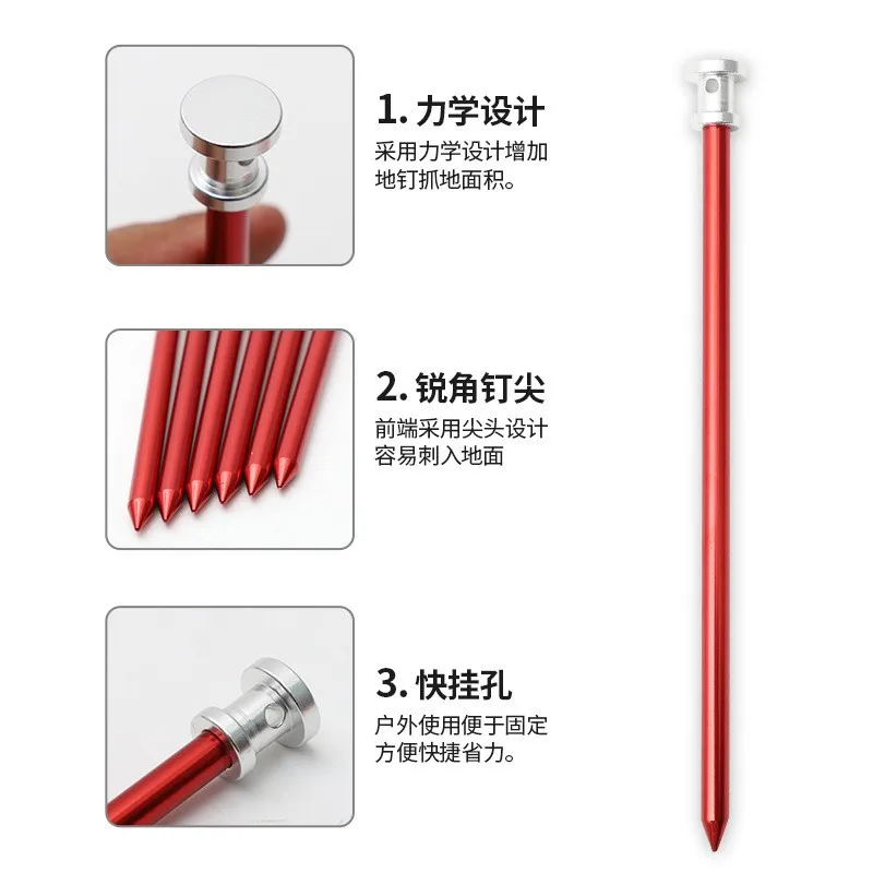 Heavy Duty Metal Tent Pegs Stakes Aluminium Hard Ground Pegs Lightweight Rock Camping Pegs Iron Tent Accessories
