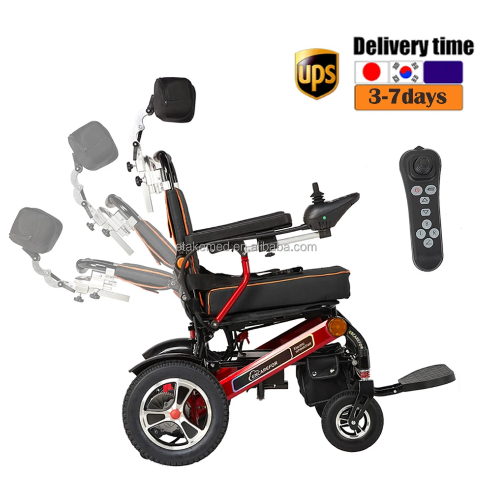 Amazon hot selling power easy folding cheap price Electric Wheelchair