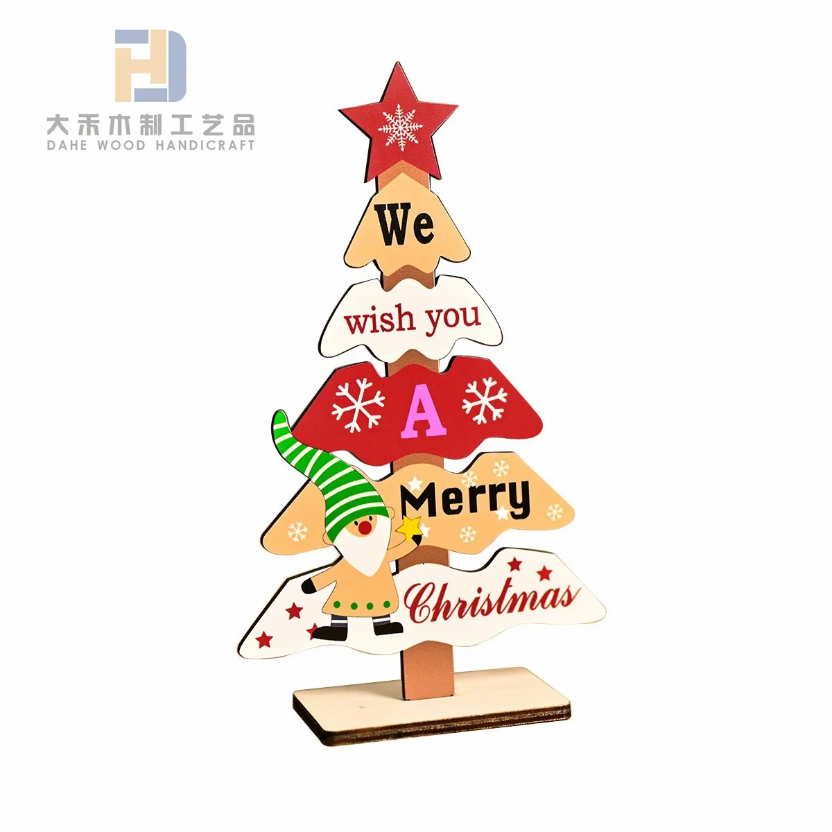 Printed Laser Cut Wooden Christmas Tree with Top Star and Stand for Xmas Tabletop Decor Office Party Ornaments