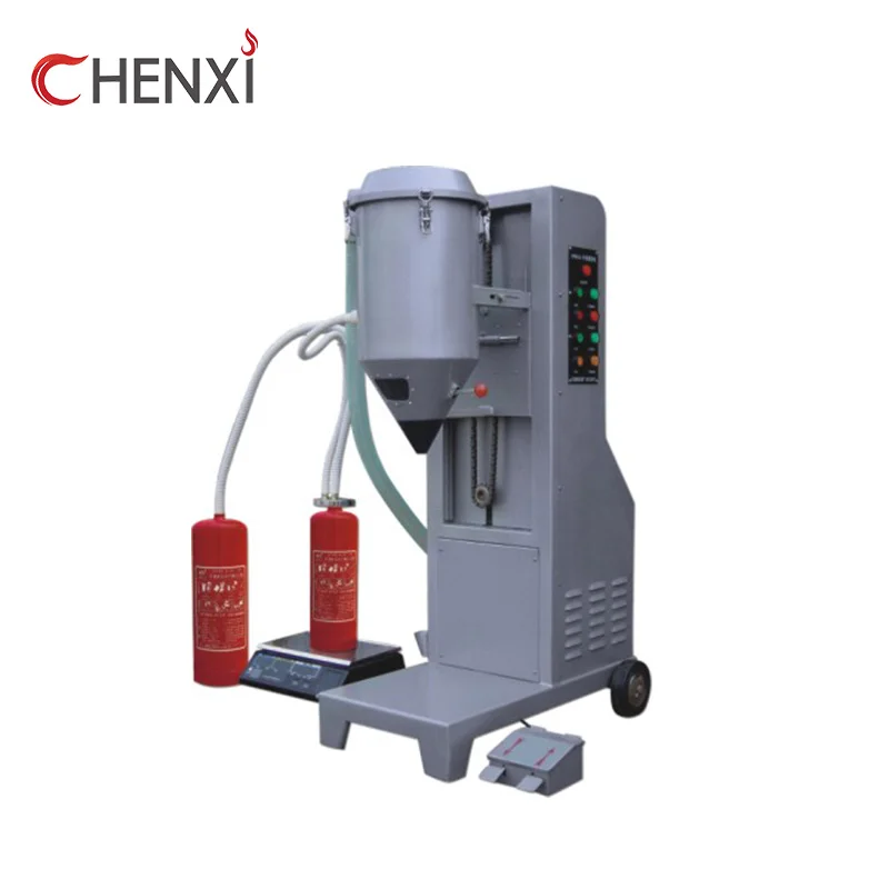 Автоматическая машина для розлива огнетушителя сухого порошка