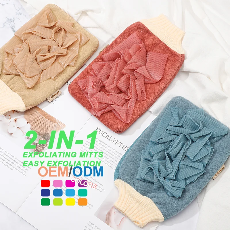 Оптовая продажа новых материалов для удаления мертвой кожи Марокко отшелушивающая перчатка из вискозы отшелушивающая перчатка для тела отшелушивающая перчатка для ванны