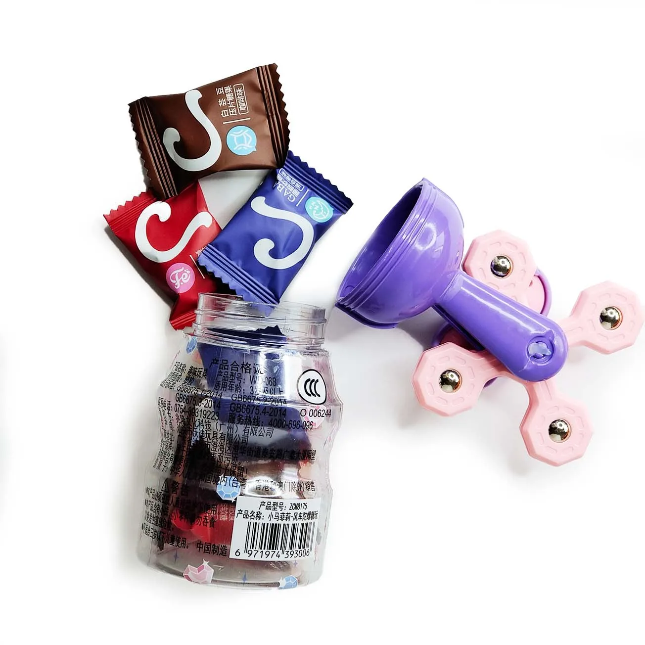 Kids Toy Customized Shapes Gummy Candy Factory Supply Directly
