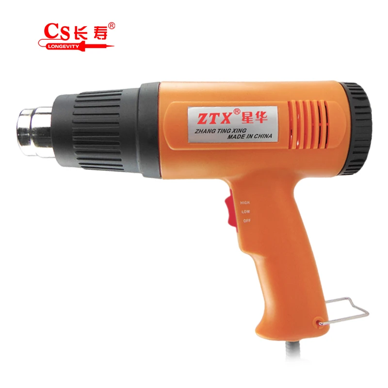 CS-1500W High and low wind speed adjustment  hot air gun 1500W EU/US/UK /110V 220V