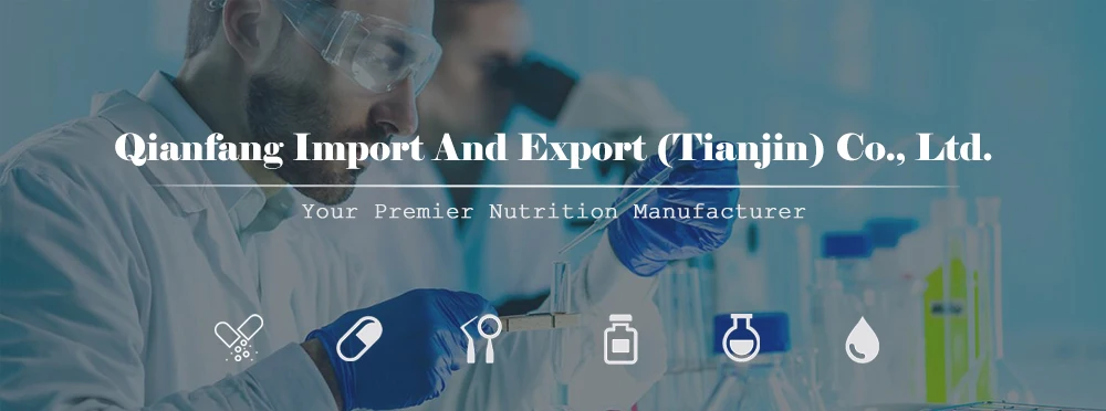Nipagin complex ester