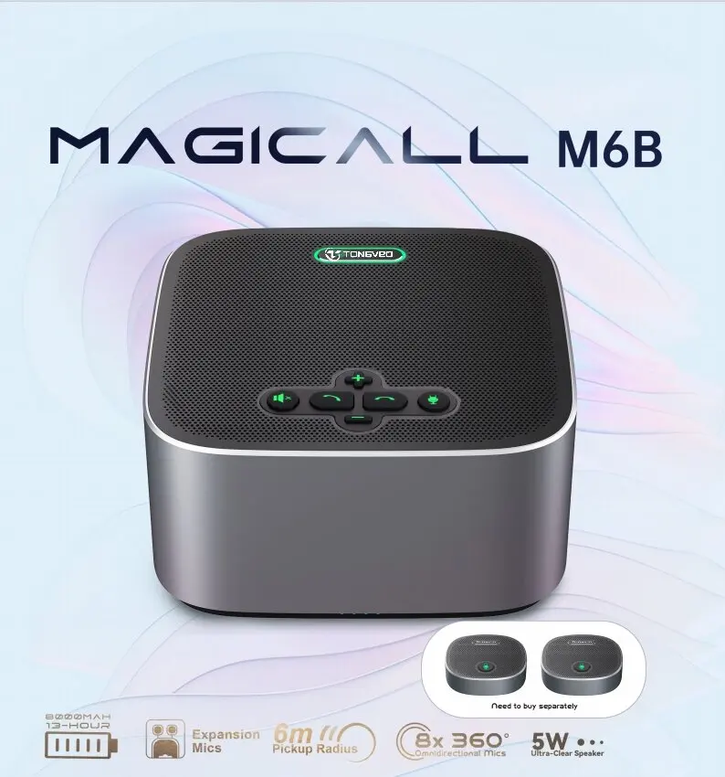 Микрофон для конференц-связи с USB/BT большого конференц-зала радиусом звукоснимателя 9 метров