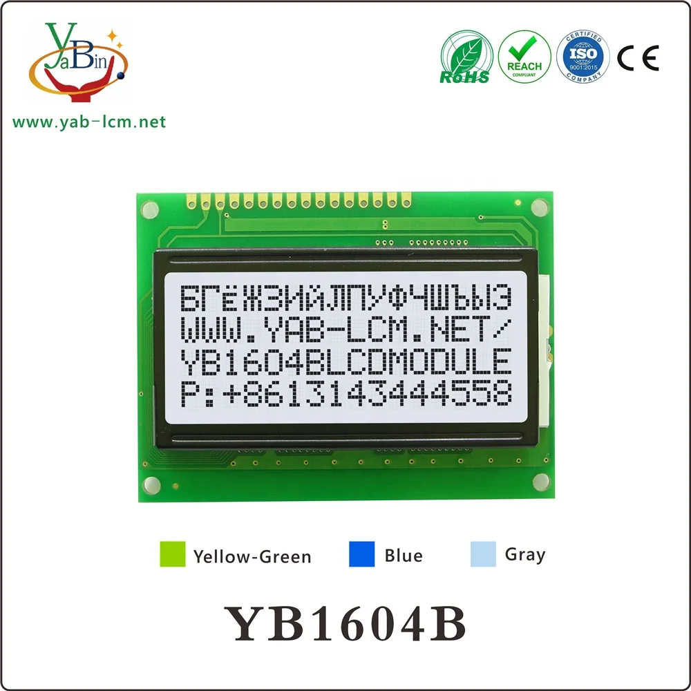 16X4, Programmable With 4 Lines Characters, Lcd 1604 16X4 lcd Display Blue Yellow