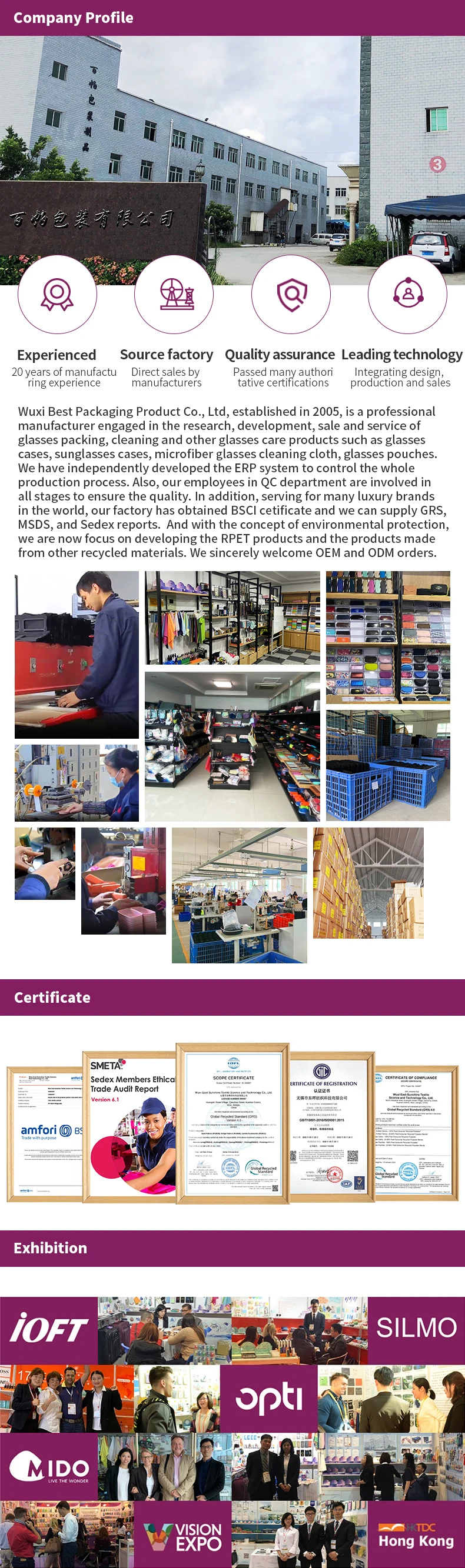 Bestpackaging Camera Accessories Magic Self-adhesive Wrap Bag Organizer Microfiber Self Sticking Wrapper Cloth