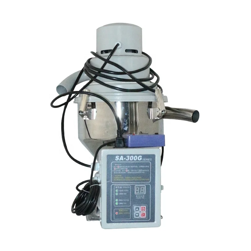 300G Automatic Plastic Resin Material Feeding Hopper Vacuum Suction Feeder Auto Loader For Injection Blowing Molding Machine