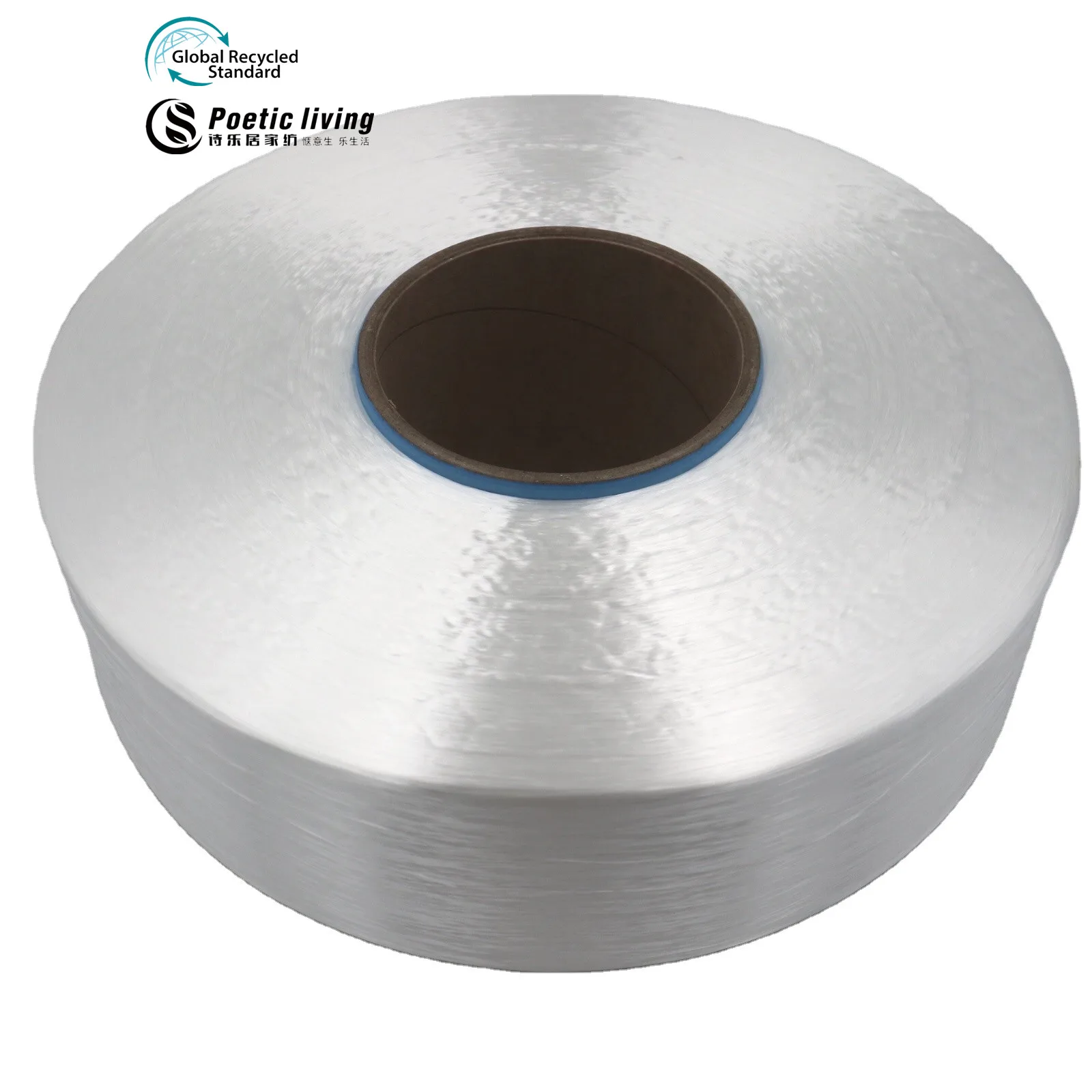 Top Quality Bright NIM FDY 150D/96F Raw White Recycled 100% Polyester Filament Yarn For Sale