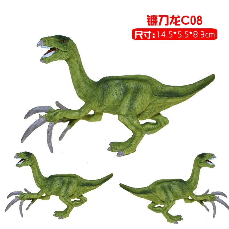 
Jurasic PVC Plastic Animals Toys for Kids Dinosaur Toys Therizinosaurus 