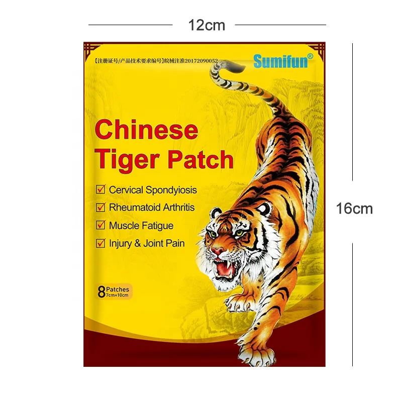 Wholesale Chinese Tiger Patch Rheumatism Arthralgia Herbal Patch OEM/ODM