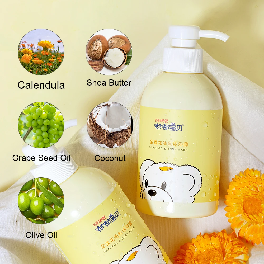 Baby shampoo and body wash manufacturer private label 100% natural calendula lavender vanilla nourishing organic baby shampoo